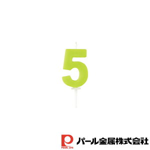 y2ZbgztBl o[Xf[Lh5 | tBl  H ي  Lb`pi ObY zr[ ֗ ̓ ̓ NX}X  v[g o[Xf[ 