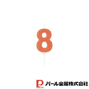 y2ZbgztBl o[Xf[Lh8 | tBl  Lb`pi H ي  G zr[ ֗ ObY ̓ ̓ NX}X  v[g p
