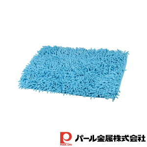 y2ZbgzӂӂK zoX}bg45×65cm(u[) | u[ ӂӂK oX}bg z C Q̋z ӂӂ K  킢 t oX  IV ll