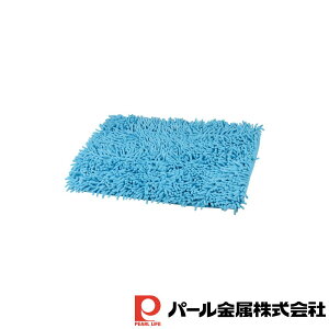 y2ZbgzӂӂK zoX}bg36×50cm(u[) | u[ ӂӂK oX}bg C z ӂӂ K Q̋z t   킢 oX IV ll