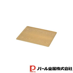 y2ZbgzubN ؐp^g[36×28cm(mXbvH)i` | ubN i` g[ ؐ p^ ؐg[ ~ mXbv yg[ vȃg[ Lb`