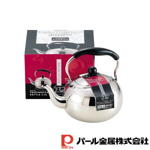 p[ ̂ XeXPbg2.5L | ̂ IHΉ Pg XeX Pbg XeX ₩ 킢 Vo[ۂ cLmVYN Lb`pi ۂ I[M