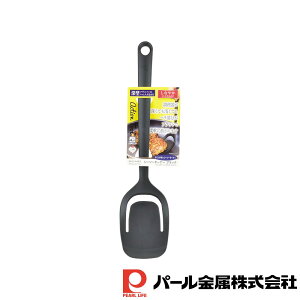 y2ZbgzAction Tool V[\[^[i[(ubN) | ubN ^[i[ tCԂ O { ₷