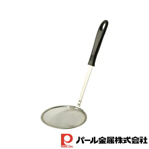 y2Zbgzj[gh JXg   |  JXg   Lb` G e[u 