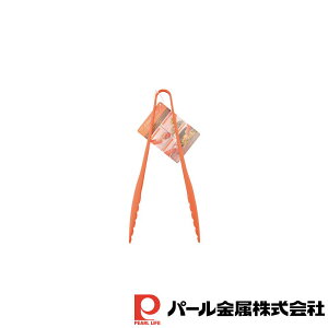 p[ Colors p[iCgO ORANGE | gO IW Ɩp lC g    g₷ Lb`pi Ƃ 킢  {  