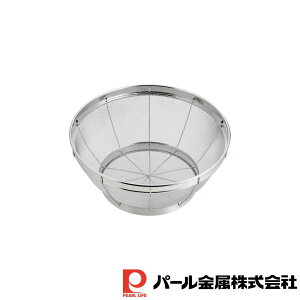 �p�[������ �A�b�g�A�N�A �X�e�����X���L�b�`���U��16cm | �A�b�g�A�N�A �X�e�����X�� �V���o�[