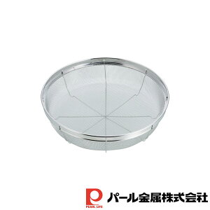 �y2�Z�b�g�z�A�b�g�A�N�A �X�e�����X����^�L�b�`���U��31cm | �X�e�����X�� �A�b�g�A�N�A