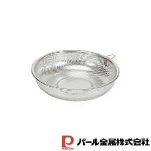 �y2�Z�b�g�z�A�b�g�A�N�A �X�e�����X����^�p���`���O�U��21cm | �A�b�g�A�N�A �X�e�����X�� �V���o�[