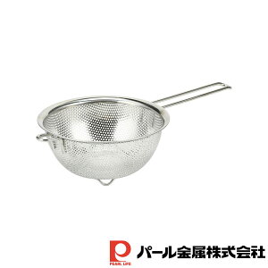 �p�[������ �A�b�g�A�N�A �X�e�����X���p���`�X�g���[�i�[15cm(���t) | �A�b�g�A�N�A ���t �X�e�����X��