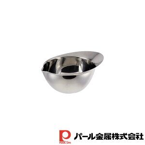 �p�[������ �A�b�g�A�N�A �X�e�����X�������{�E��10cm | �A�b�g�A�N�A �X�e�����X�� �����{�E��