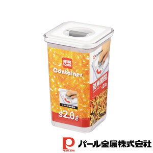 y2ZbgzGAbN ReiS^2.0L | S^ ۑe l炵  Lb` V