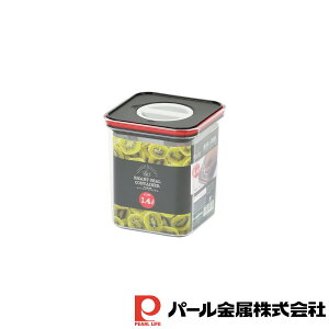 �p�[������ �X�}�[�g�V�[�� �R���e�i�����`1.4L | �u���b�N ���b�h �ۑ��e�� �R���e�i �����` ���� �v���X�`�b�N �p�^ �e�� ���� �N���A ���������� �H�i�ۑ� ���b�N�t�� �X�^�b�L���O
