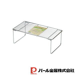 p[ Xg[WAt@ ςݏd˒I(40×20×15) | I bN [ ςݏd Lb` ςݏd˒I Lb`[ ドbN VN ʑ VN[ ʑ䉺[  [X^