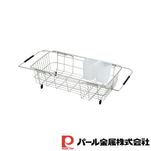 p[ VvEEFA XeXVNXCh؂oXPbg | XeX H VN XCh Vv EFA ؂ ؂肩 ؂胉bN   [J[