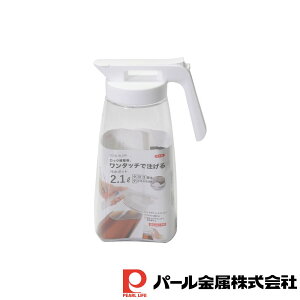 p[ N[u[ ^b`␅|bg2.1L | N[u[ ␅ sb`[ ^b` { u cu ␅|bg |bg Vv WO |bg  􂢂₷