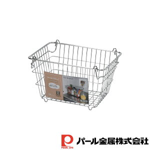 p[ Xg[WZNg ςݏd˃oXPbg | 35 s26 22cm [ 35cm [P[X [{bNX [  Lb` oXPbg ςݏd  lC a v