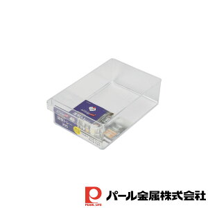 【お得な2個セット】アレンジフリー 洗面台下深型トレー205 | 日本製 深型 洗面台下 収納 トレー クリア 収納ラック 収納ボックス ケース 透明 整理 整頓 収納用品 便利 幅20 キッチン