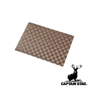 �L���v�e���X�^�b�O(CAPTAIN STAG) Clair �����`�����}�b�g B03(�u���E��) | �u���E�� �p�[������ �ϔM 30cm�u���E��