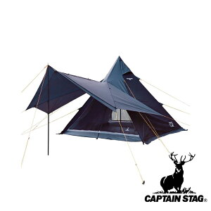 y2ZbgzLveX^bO(CAPTAIN STAG) CSubNx |[egUV | eg 4lp eBs[ UVJbg tA3000mm ubN AEghA Lvpi 3lp O o[x