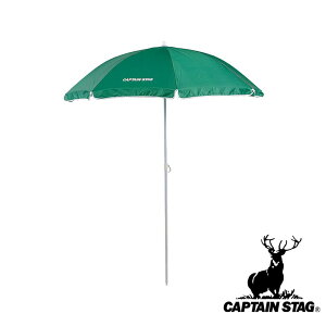 y2ZbgzLveX^bO(CAPTAIN STAG) n[XJCp\180cm(O[) | O[ p\ AEghA  n[XJC p\180cm Lv ^  O 