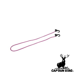 y2ZbgzLveX^bO(CAPTAIN STAG) L[ptbNtR[h 120cm(sN) | sN X[cP[X  uhG obO sNM ObY ֗ ̓ ̓ NX}X 