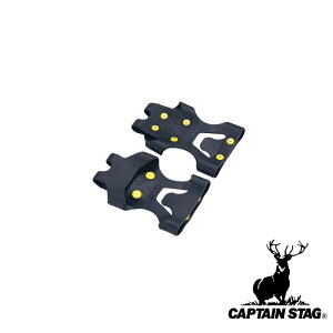 LveX^bO(CAPTAIN STAG) 񂼁[ X^_[h(M) | 񂼁[ X^_[h ~ ᓹ oR AEghA X^_[hM gbLO Lv  AC[  p[ ]