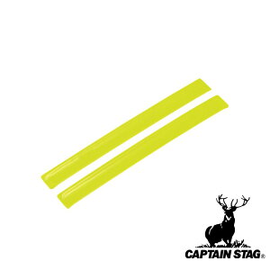 y2ZbgzLveX^bO(CAPTAIN STAG) ˃oh ׃^Cv 2{g | ׃^Cv ˃oh {g AEghA Lve X^bO EH[LO ^ p[