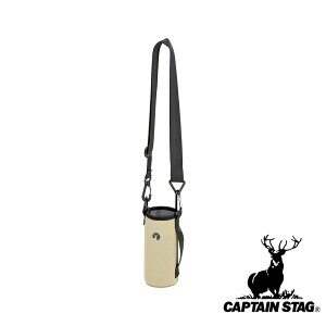 LveX^bO(CAPTAIN STAG) CS \tg{gz_[(x[W×ubN) | x[W ubN {gJo[ Jo[ ߉\ Jrit AEghA Lv  X|[c 