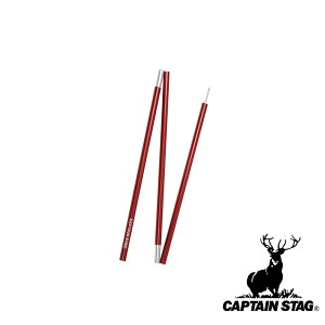 y2ZbgzLveX^bO(CAPTAIN STAG) AWX^u|[22x210cm | AEghA |[ a22 eg Oa22 Lvpi O o[xL[ A~ bh ^[vi 