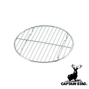 LveX^bO(CAPTAIN STAG) _b`I[uXg 30cmp | 30cmp Xg AEghA o[xL[ Lv p[ o[׃L[ X|[c M5548_c`I XeX Ɩp ڎM 