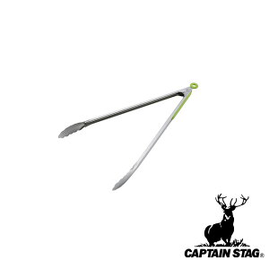 y2ZbgzLveX^bO(CAPTAIN STAG) BB Cute }`o[xL[gO40cm(CgO[) | BBL[g AEghA Lv o[xL[ ANZT[ S45cm Opi 