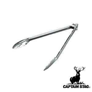 LveX^bO(CAPTAIN STAG) Xg o[xL[\gO300mm | Xg AEghA p[ o[xL[ Lb`pi Lv pi \gO hV̓ BBQc[  ނ
