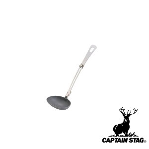 LveX^bO(CAPTAIN STAG) ӂfHp܂肽ݎ |  AEghA Lv  ܂肽ݎ  [h RpNg ^ o[xL[ Lve X^