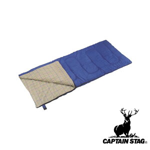 y2ZbgzLveX^bO(CAPTAIN STAG) EHbVuVt 85×190cm | Vt Q AEghA Lv ^ Q h Ԓ hЃObY 3V[YΉ ЊQ΍ 䕗