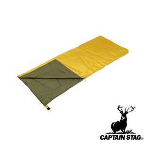 キャプテンスタッグ(CAPTAIN STAG) キャンプアウト 洗えるクッションシュラフ(オールドイエロー×オリーブ) | オリーブ オールドYL パール金属 シュラフ 中綿800g 寝袋 封筒型 キャンプ
