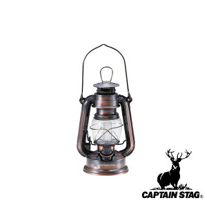 y2ZbgzLveX^bO(CAPTAIN STAG) AeB[NgFLED^(uY) | uY AEghA ^ Cg Lv X|[c v Ɩ CeA LED^ LED