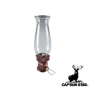 y2ZbgzLveX^bO(CAPTAIN STAG) Lh KX^ | KX^ Lh AEghA ^ \Lv Lv Ɩ o[xL[ [P[X u^ 