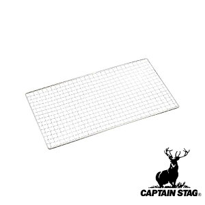 y2ZbgzLveX^bO(CAPTAIN STAG) O[r[ o[xL[A~ 420 395×225mm | O[r[  AEghA o[xL[ Lvpi O Lv Lve X^bO 
