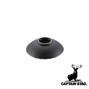 LveX^bO(CAPTAIN STAG) FEEL BOSCO gbLOXebLp oXPbgB^Cv | AEghA oXPbg B^Cv  ubN gbLM9862 oRp Lv Lve X^bO hV