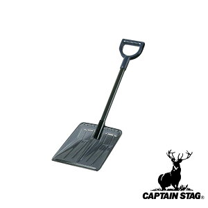 y2ZbgzLveX^bO(CAPTAIN STAG) ԍڗpXm[XRbv(|J[{l[g) |  Ⴉ Vx AEghA h Vx Ⴈ낵 Hʐ J[pi ΍ ЊQ