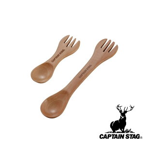 LveX^bO(CAPTAIN STAG) EbhuX Xv[&tH[N2gZbg | Xv[ EbhuX AEghA tH[N Jg[ ؐ H Lvpi O o[xL[ p[