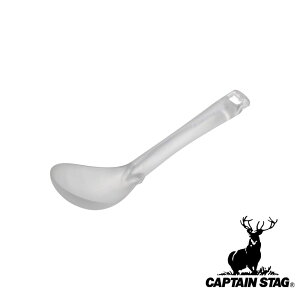 LveX^bO(CAPTAIN STAG) G-FLOAT TPX ϔM~j[h(NA) | NA TPX ~j[h ϔM Xv[ { AEghA Jg[ Q S160mm  Lv 