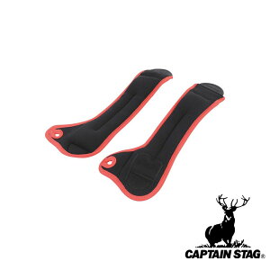 y2ZbgzLveX^bO(CAPTAIN STAG) XgEFCg 1.5kg ×2 | ؃g GNTTCY EH[LO EFCg tBbglX Xg ubN bh   r g[jO