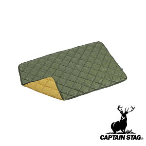 y2ZbgzLveX^bO(CAPTAIN STAG) CS t@Co[_E uPbg120×75cm(XO[×L) | XO[ uPbg L Ђ| h ې􂢉\ _E