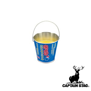 LveX^bO(CAPTAIN STAG) 悯oPcLh | 悯 AEghA Lh Lv Oa110 W[ 100mm p[  ԉ  O h Ep h 100m C