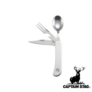 y2ZbgzLveX^bO(CAPTAIN STAG) CS}`c[ XeX4 | CS}`c[ XeX4 Xv[ Lv AEghA tH[N iCt 𔲂 }`c[ Jg