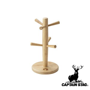 y2ZbgzLveX^bO(CAPTAIN STAG) TAKE-WARE }Oc[(6tips) | }Oc[ AEghA }OJbv |H 6tbN Lv ނ Rbvu Rbv X^h c[  |