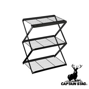y2ZbgzLveX^bO(CAPTAIN STAG) t[[N 3iMOVEbN 460 | 3iMOVEbN bN [I AEghA ubN 3i MOVEbN Lv Lvpi 3iMOVEbN460 