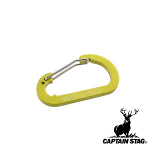 y2ZbgzLveX^bO(CAPTAIN STAG) A~ANZT[ tbgDJri M (O[) | O[ AEghA Jri Lv G ނ L[z_[ MTCY A