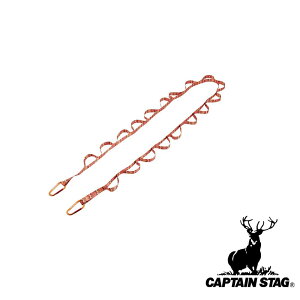 y2ZbgzLveX^bO(CAPTAIN STAG) Jrit[v[v(LVJ) | LVJ AEghA OsO Jrit [v[v Lvpi tFX Lv 